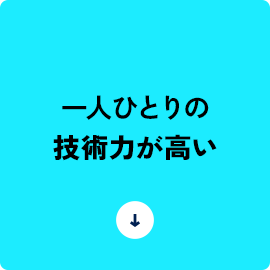 bnrmany_02